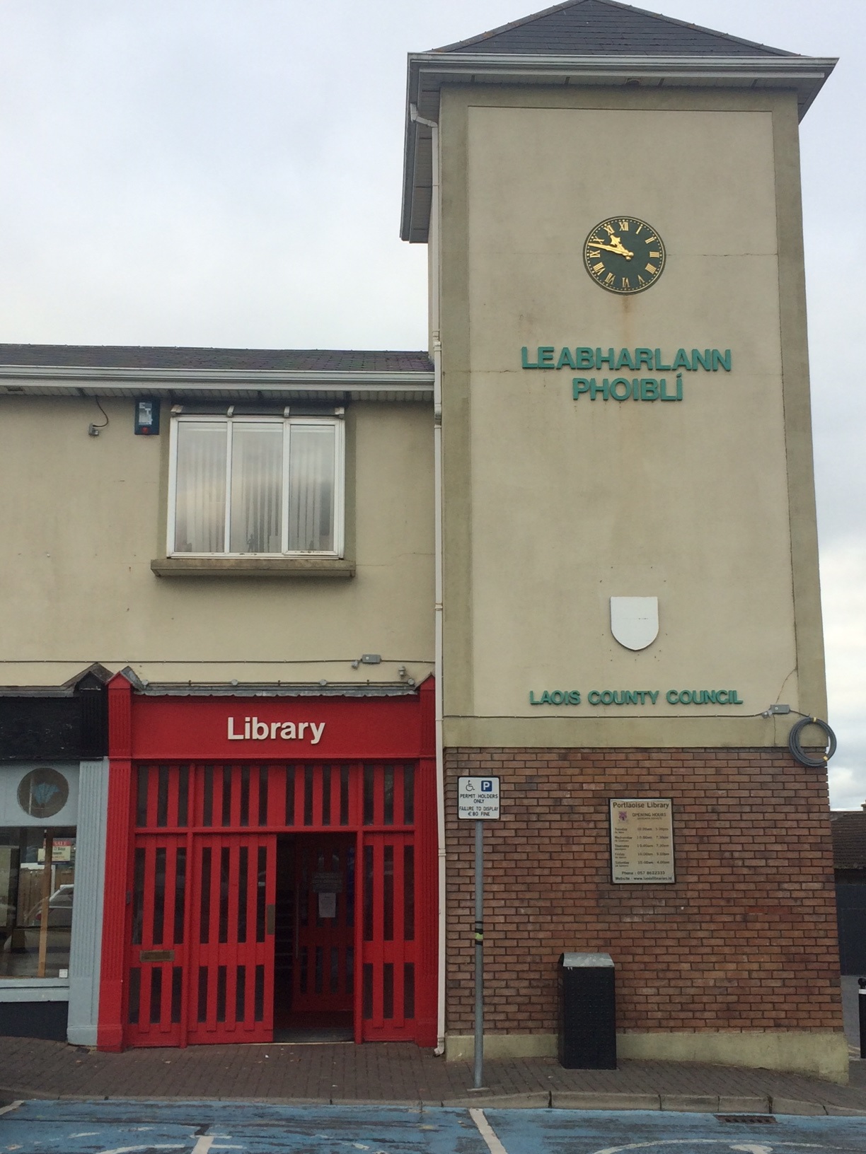 Portlaoise Library