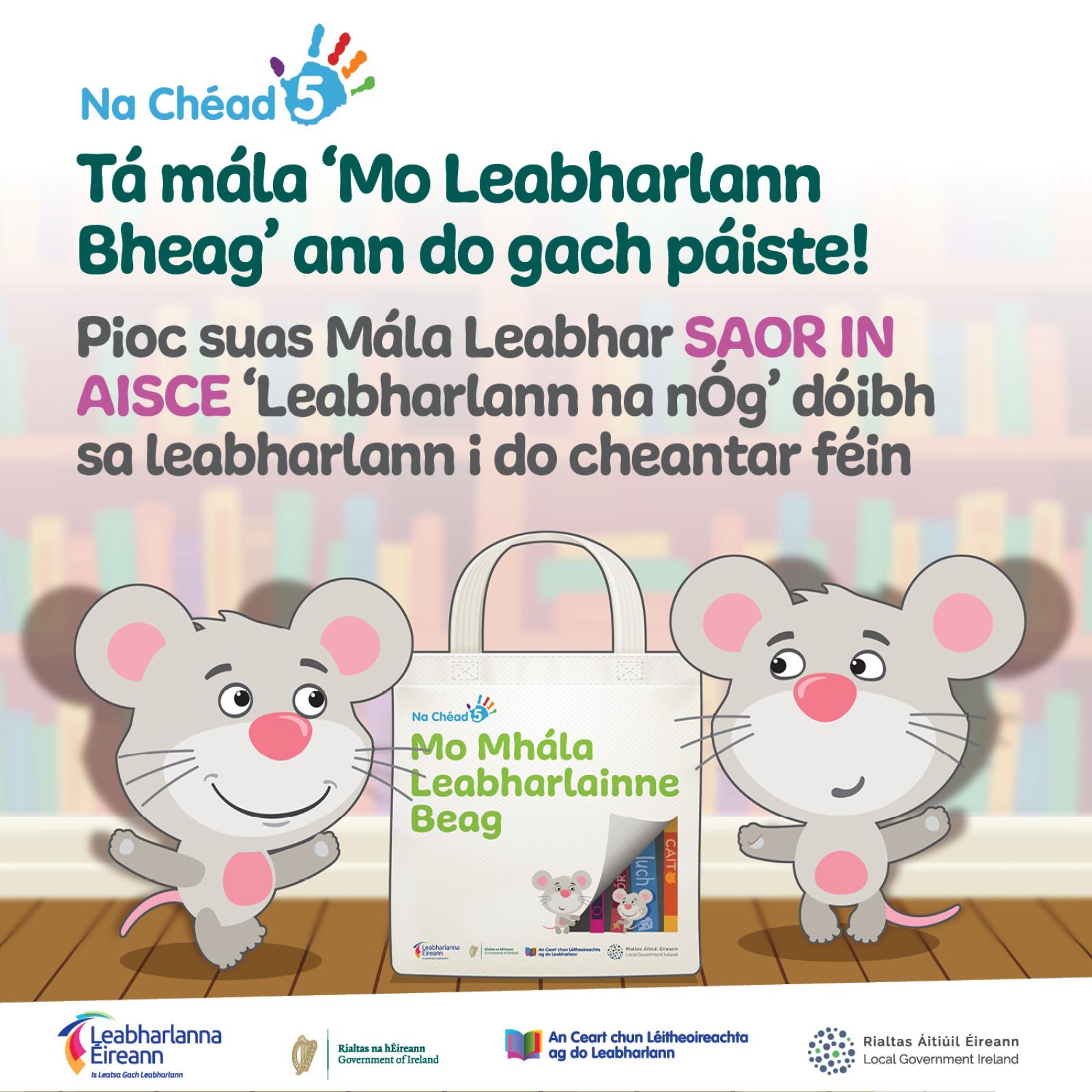 Póstaer Mo Leabharlann Bheag, ag taispeáint lucha sásta ag bailiú a gcuid málaí leabhar